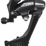ΕΚΤΡΟΧΙΑΣΤΗΣ ΠΙΣΩ SHIMANO ACERA RD-M3020 7/8SP