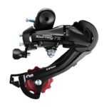 Σασμάν οπίσθιο Shimano RD-TZ500-GS